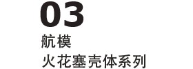 航?；鸹ㄈ麣んw